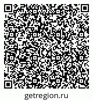 79634614480