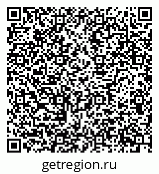 79634614490