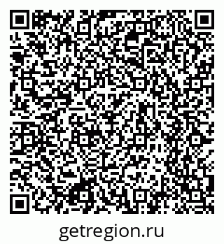 79634614530