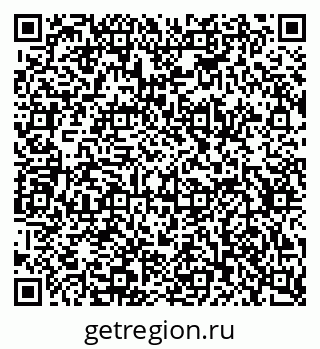 79634614537