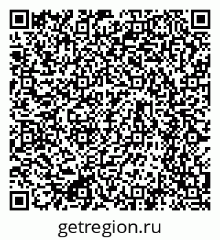 79634614538