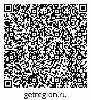 79634614545