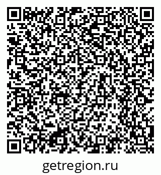 79634614559