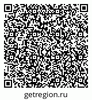 79634614560