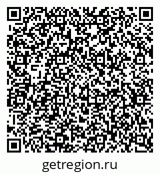 79634614570
