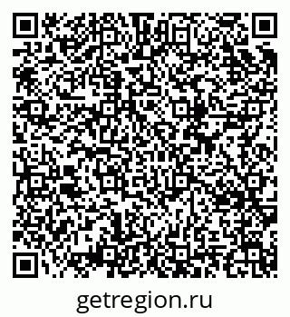 79634614719