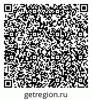 79634614753