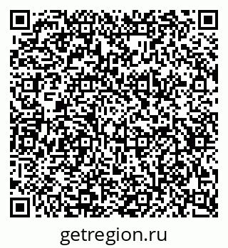 79634614866