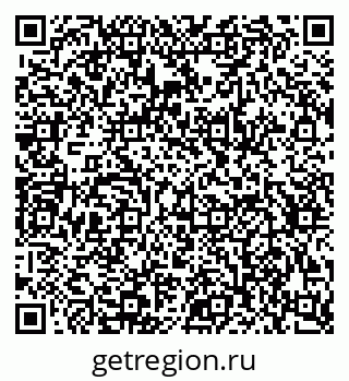 79634614869