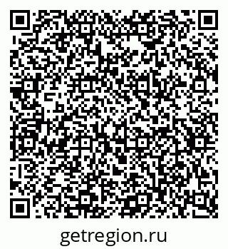 79634614870