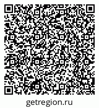 79634614890