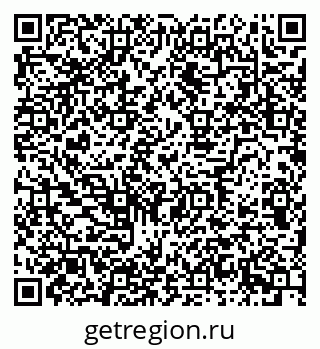 79634614900