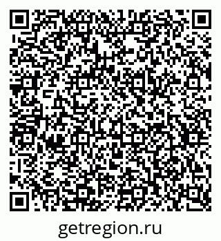 79634614920