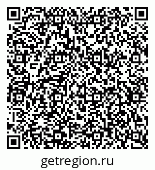 79634615242