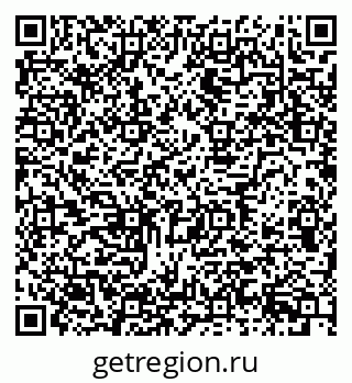 79634615243