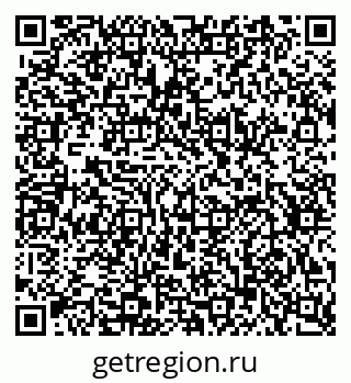79634615456