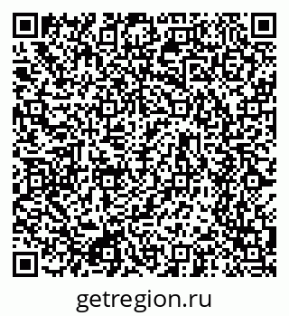 79634615488