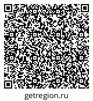 79634615648