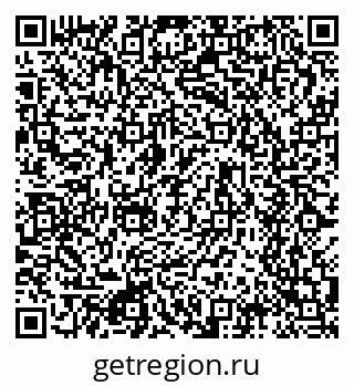 79634616174