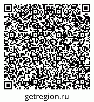 79634616381
