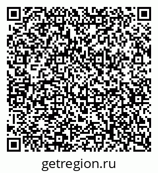 79634616384