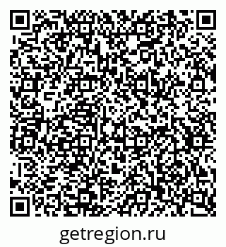 79634616410