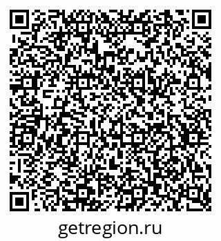 79634616432