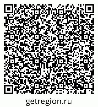 79634616529