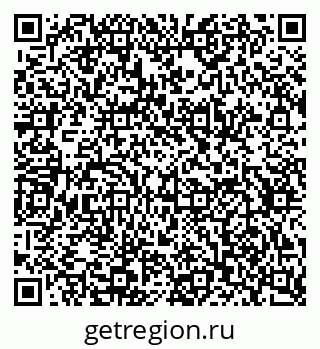 79634616531