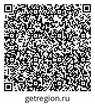 79634616538