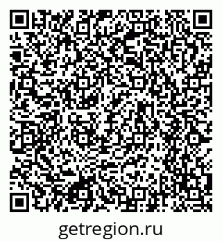 79634616732
