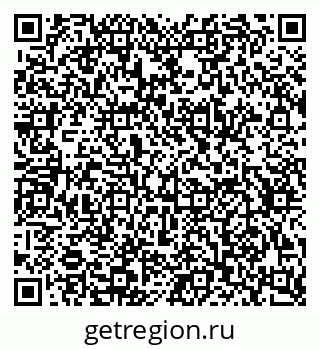 79634616830