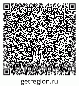 79634616848