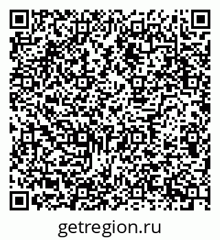 79634616870