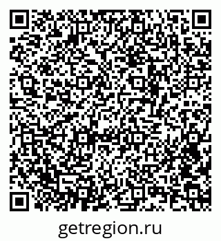 79634616872