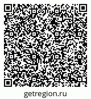 79634616914