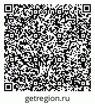 79634616932