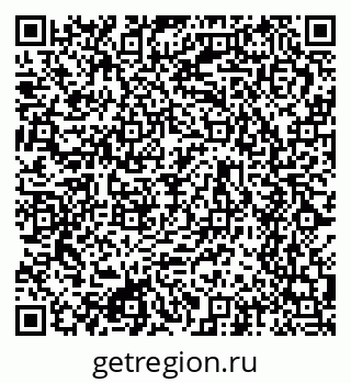 79634616945