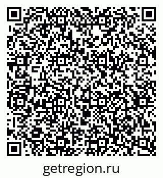 79634616973