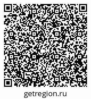 79634616981