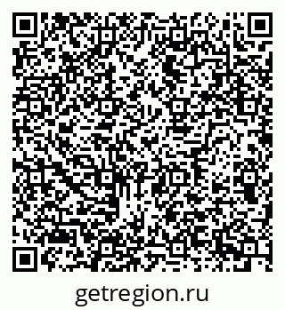 79634616990