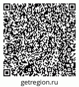 79634617010