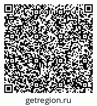 79634617088