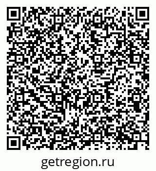79634617138