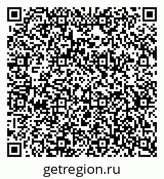 79634617174