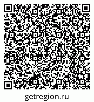 79634617190