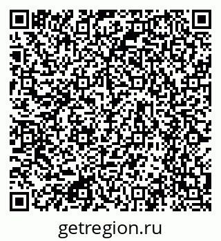 79634617192
