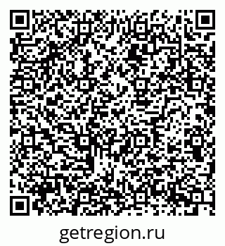 79634617200