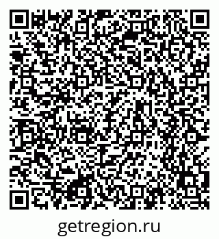 79634617259