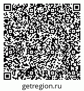 79634617300